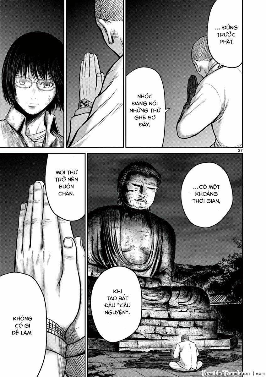 Imawa No Michi No Alice: Alice On Border Road: Chapter 25