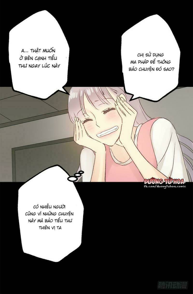 Tước Thế Luyến Nhân: Chapter 5