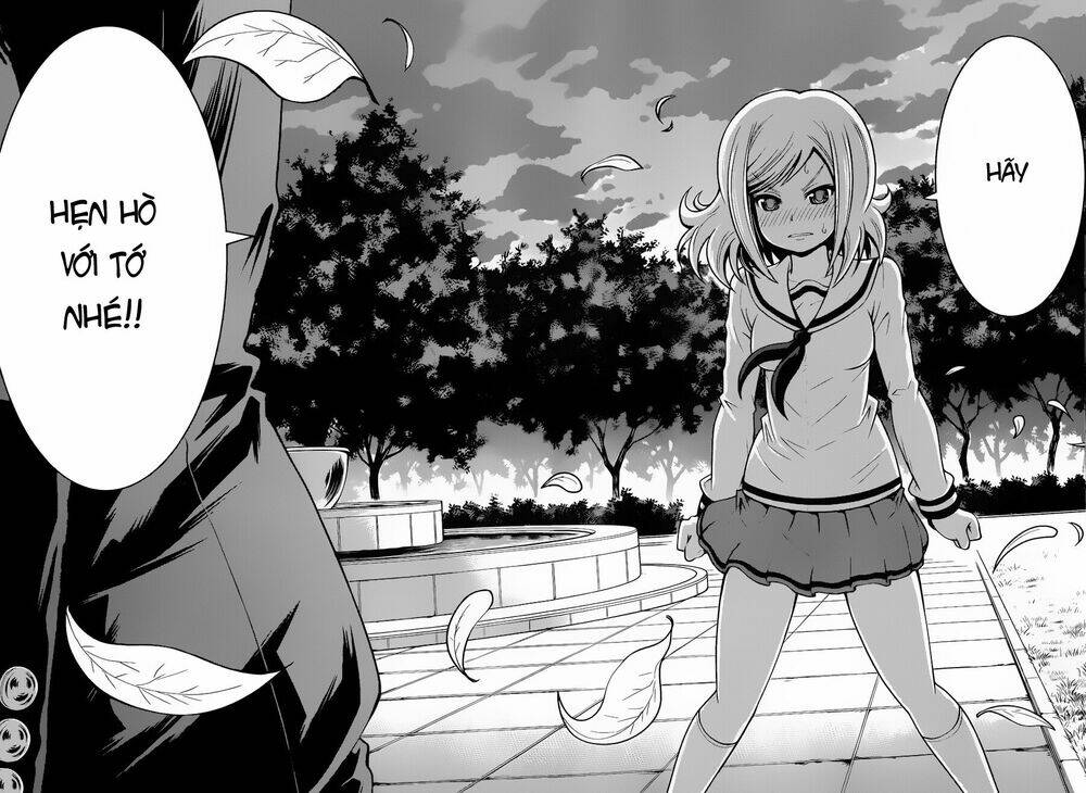 Tsujiura-San To Chupacabra: Chapter 13