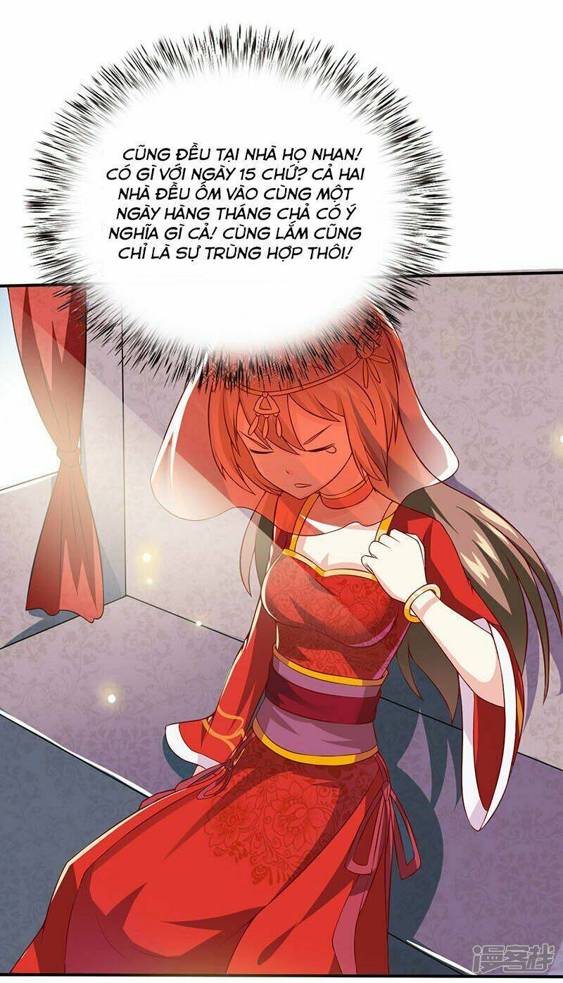 Lang Quân Khát Máu: Cô Dâu Bị Mắc Bẫy: Chapter 2