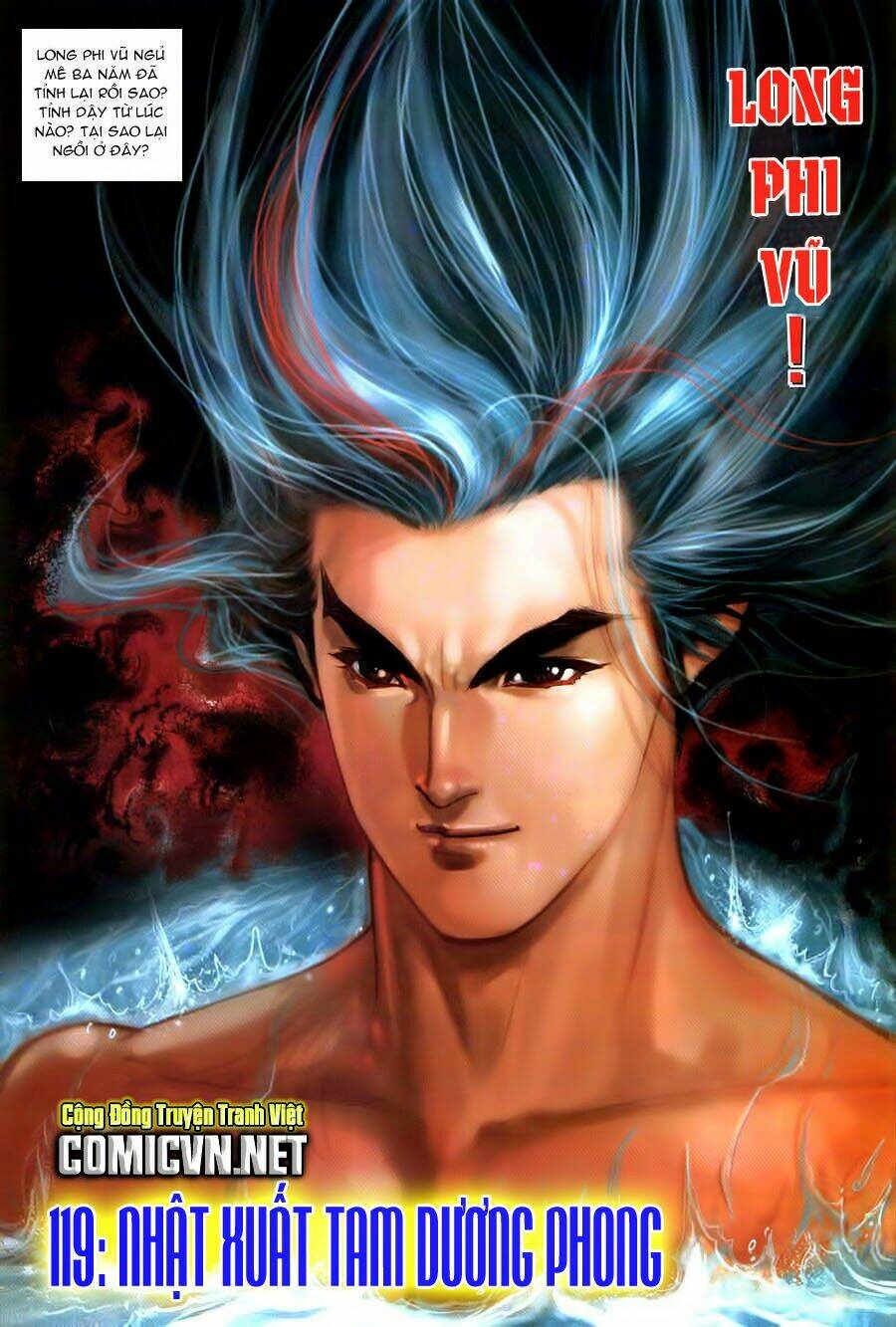 Tuyệt Thế Vô Song: Chapter 118