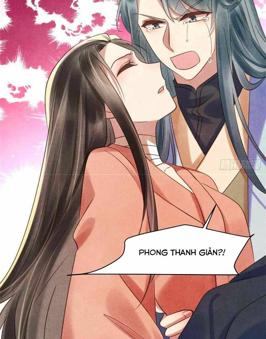 Vương Phi Muốn Trèo Tường: Chapter 74