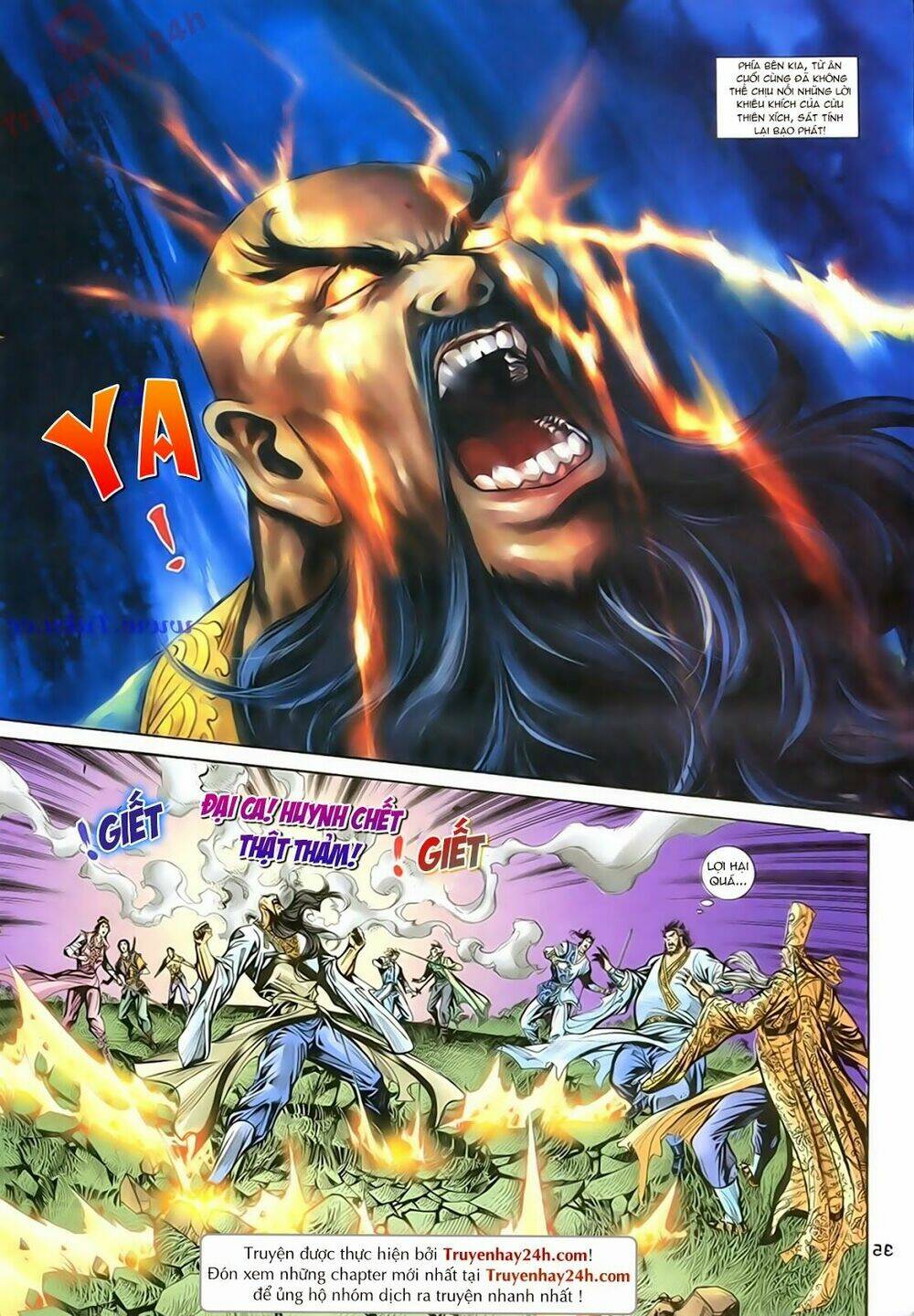 Thần Điêu Hiệp Lữ: Chapter 64