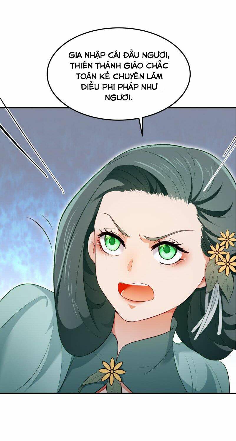 Ma Nhị Đại: Chapter 21