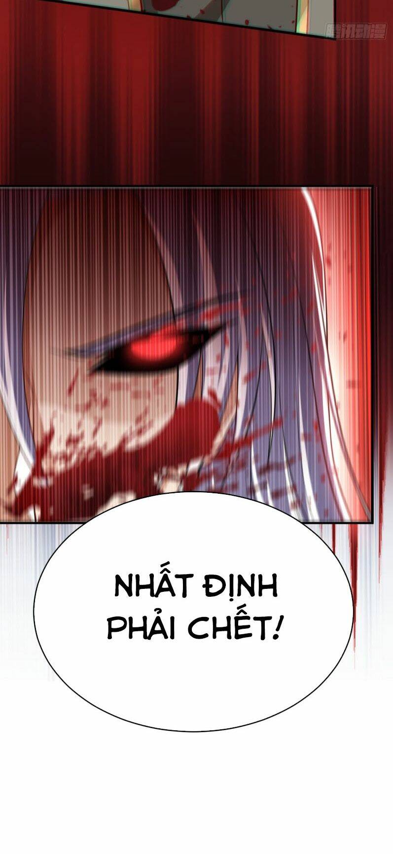 Yêu Giả Vi Vương: Chapter 112