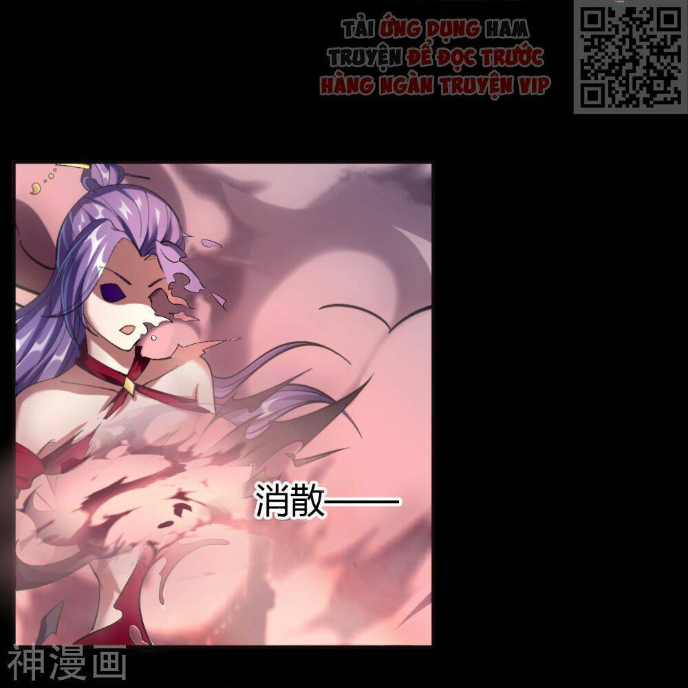 Thanh Đế Truyện: Chapter 63