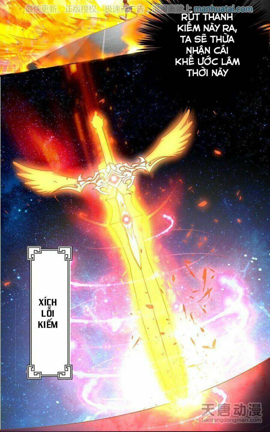 Chúng Thần Học Viện: Chapter 20