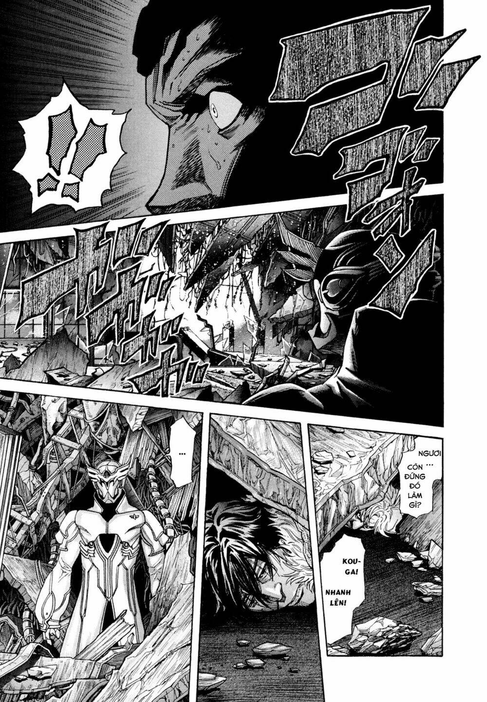 Zetman: Chapter 183