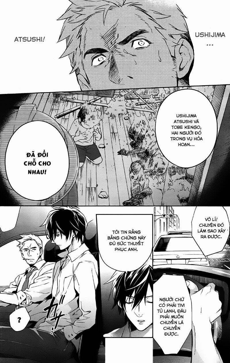 Shinrei Tantei Yakumo: Chapter 33