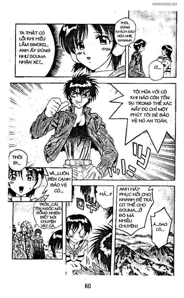 Devil And Devil: Chapter 44