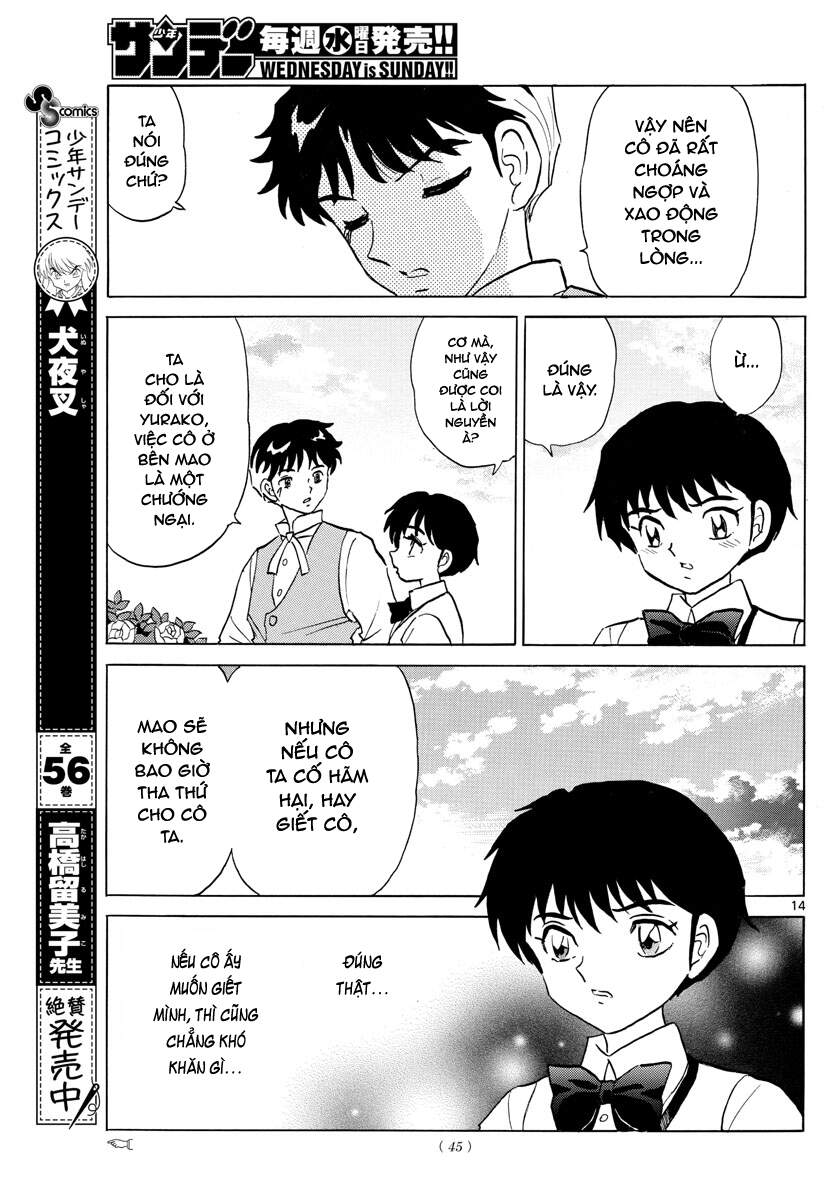 Mao (Takahashi Rumiko): Chapter 90