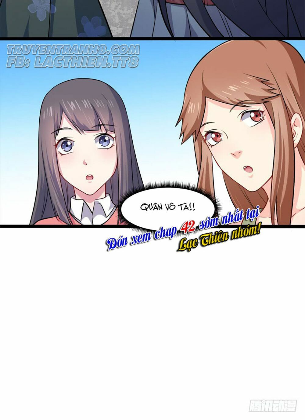 Ngạo Kiều Quỷ Vương Yêu Ta: Chapter 41