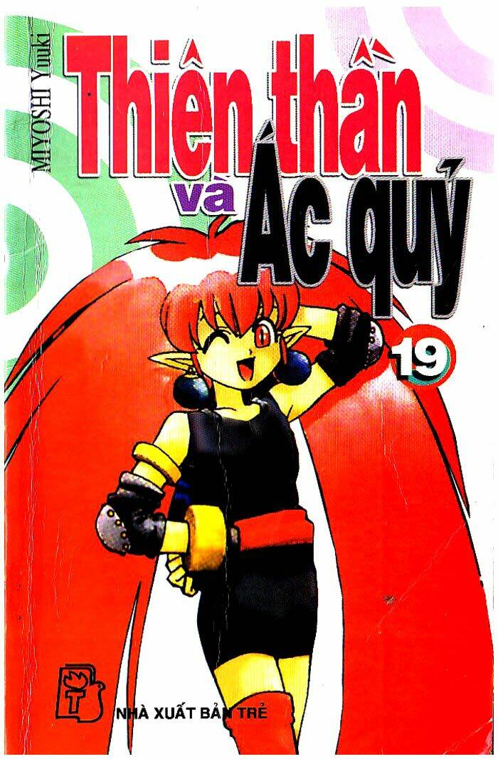 Devil And Devil: Chapter 77