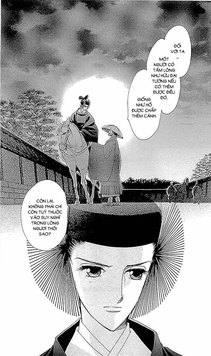 Torikae Baya: Chapter 59