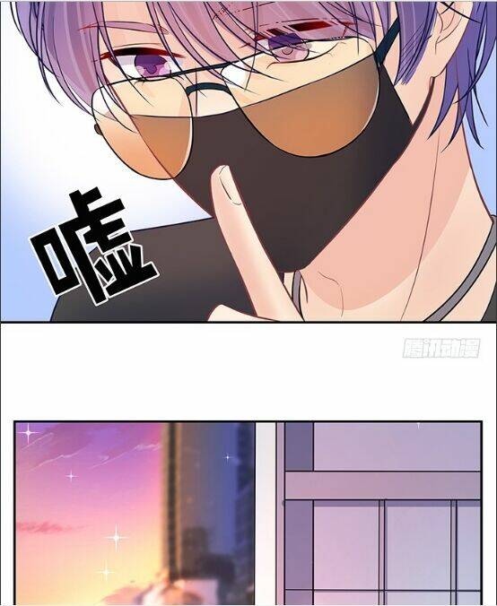 Trọng Sinh Để Ngủ Với Ảnh Đế: Chapter 75