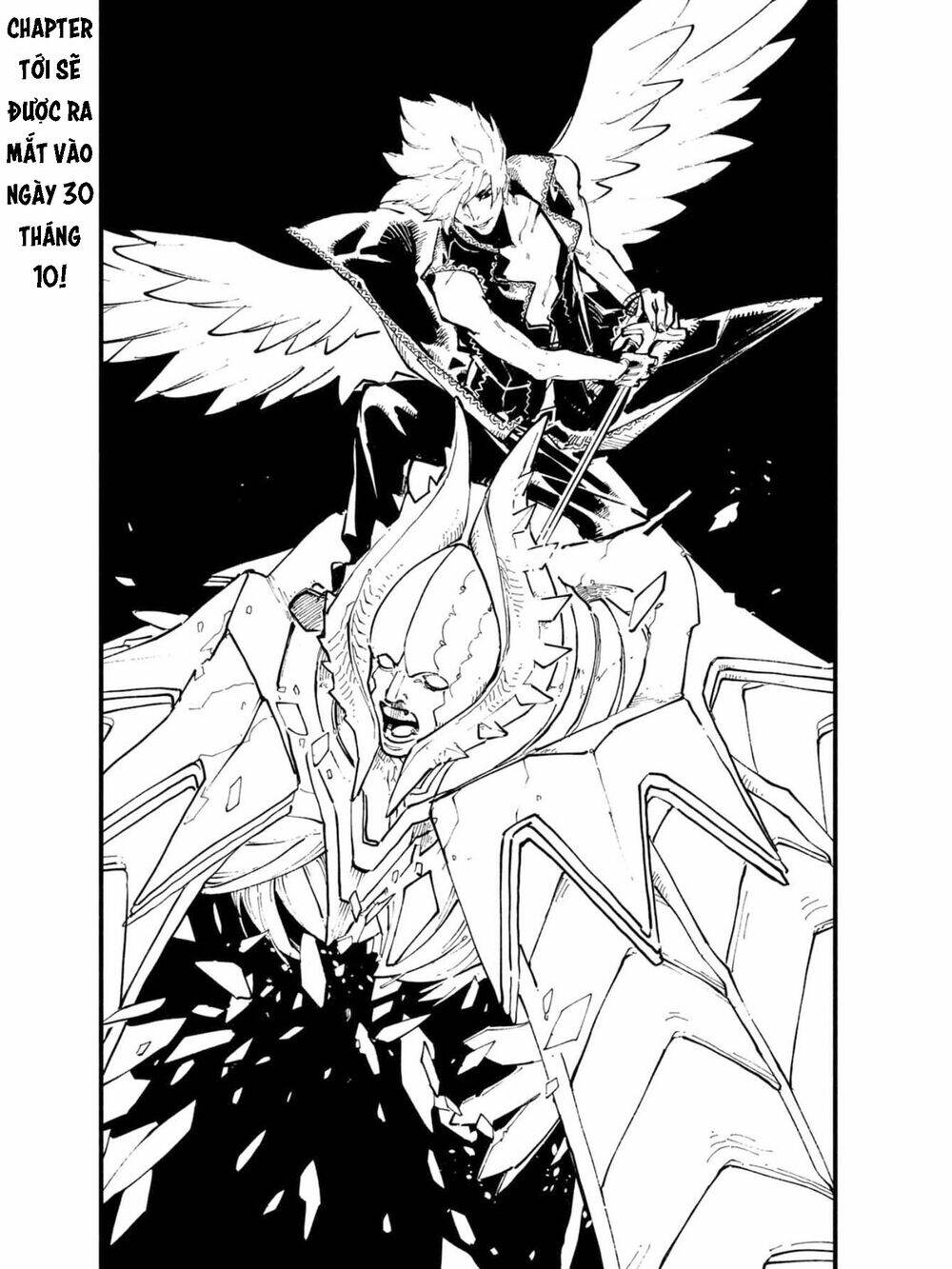 Devil May Cry 5 -Visions Of V: Chapter 33