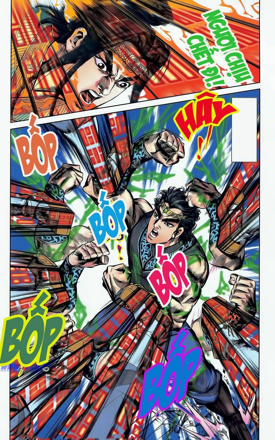 Thiên Tử Truyền Kỳ 2 - Tần Vương Doanh Chính: Chapter 2