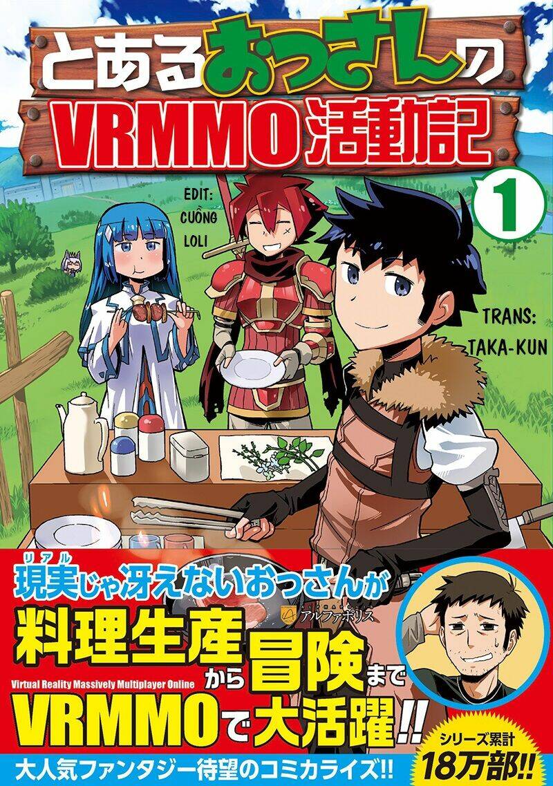 Toaru Ossan No Vrmmo Katsudouki: Chapter 1