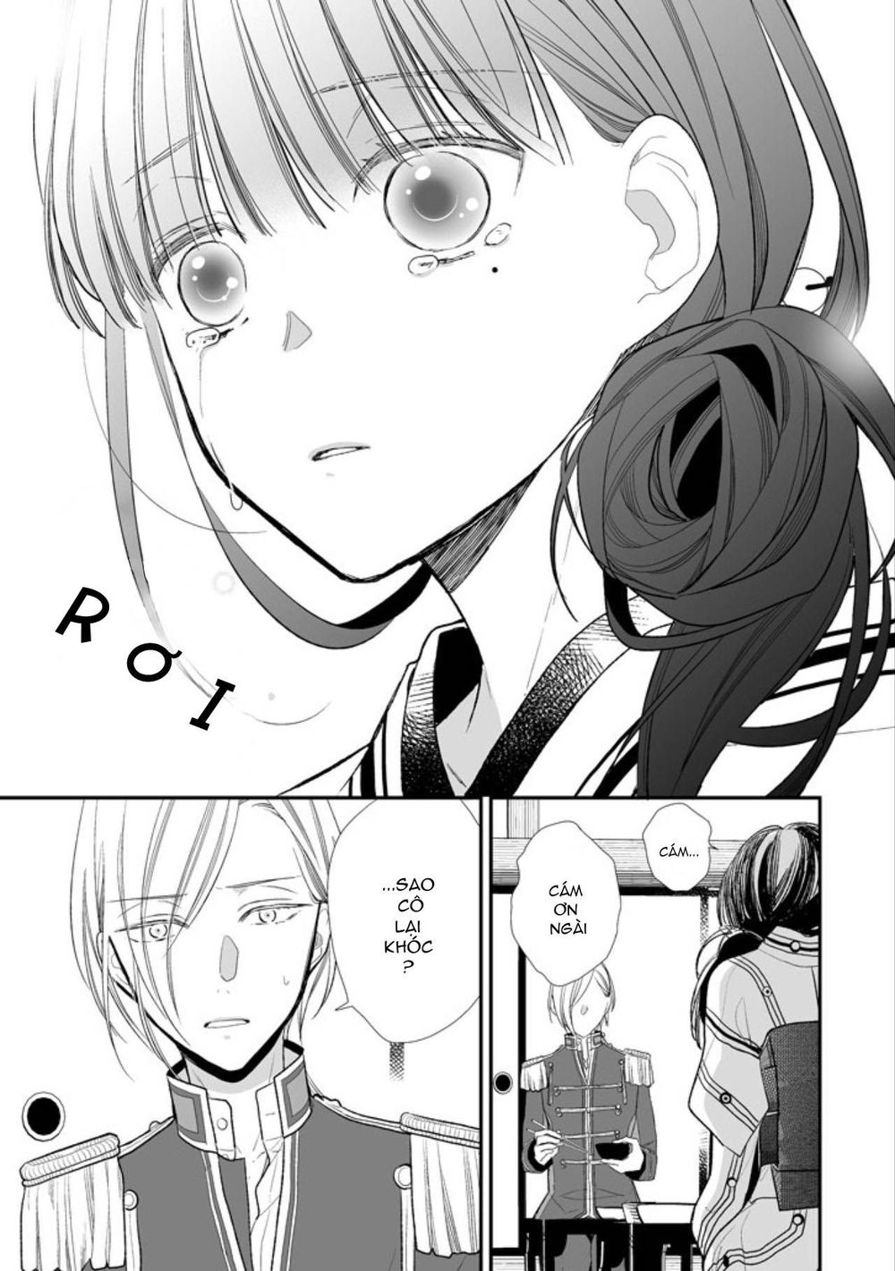 Watashi No Shiawase Na Kekkon: Chapter 4