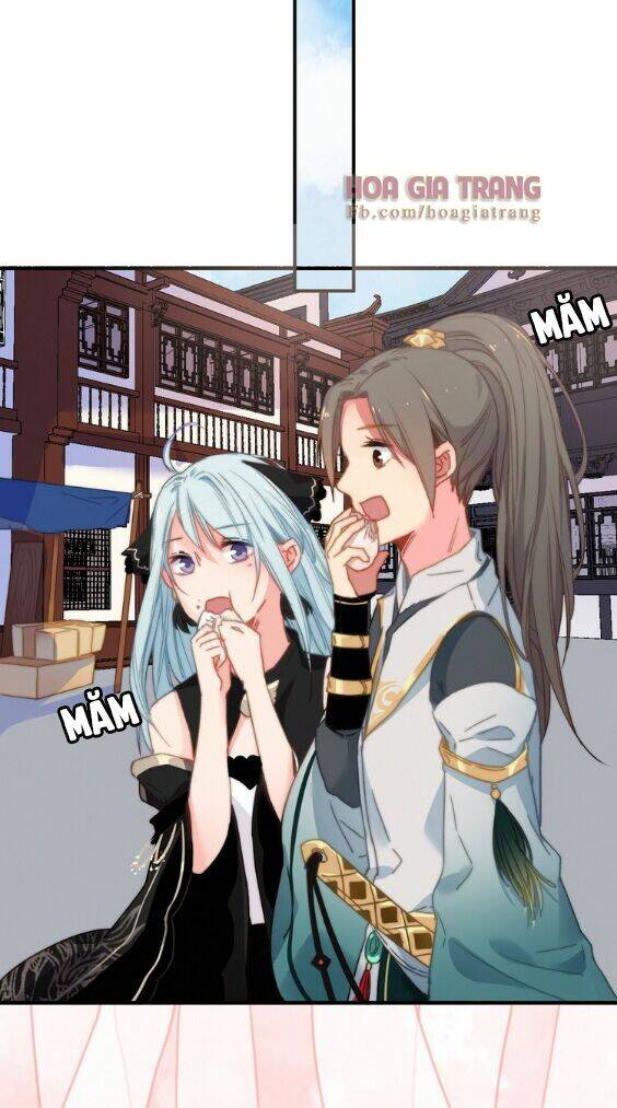 Dữ Tử Thành Thuyết: Chapter 4