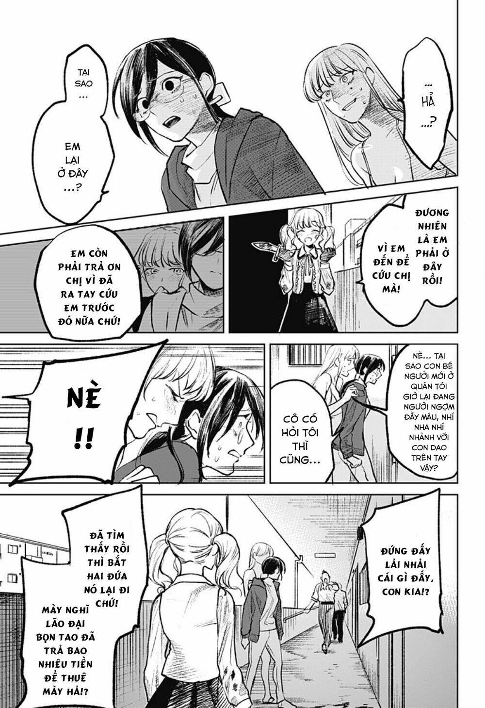 Cô Giáo Mít Ướt: Chapter 10