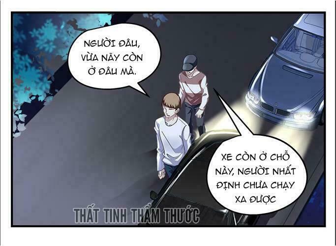 Thiên lại âm linh: Chapter 0