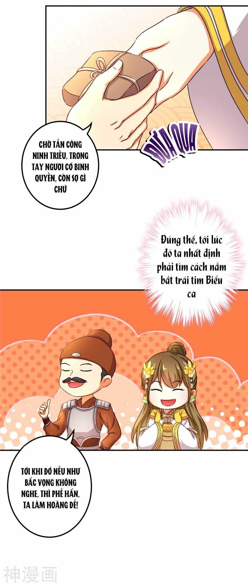 Vương Gia ! Ngươi Thật Bỉ Ổi !: Chapter 467