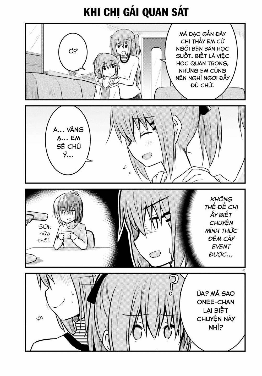 Siscon Onee-Chan To Ki Ni Shinai Imouto: Chapter 10