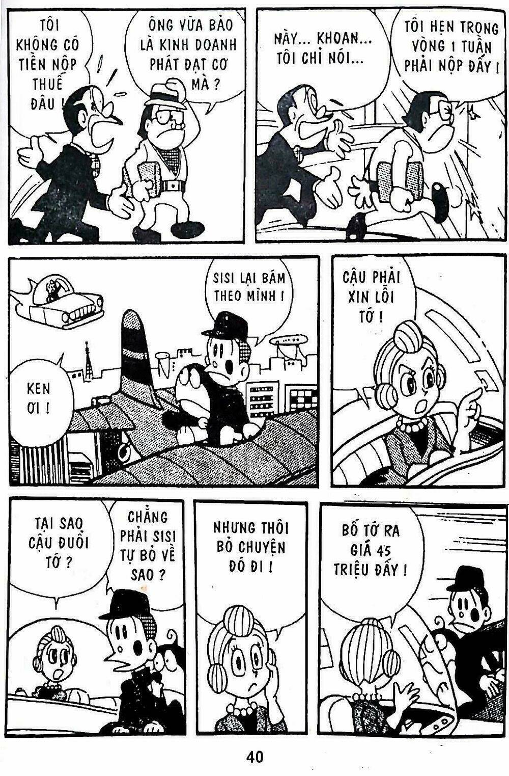21 Emon - Hiệp sĩ thế kỉ 21: Chapter 2