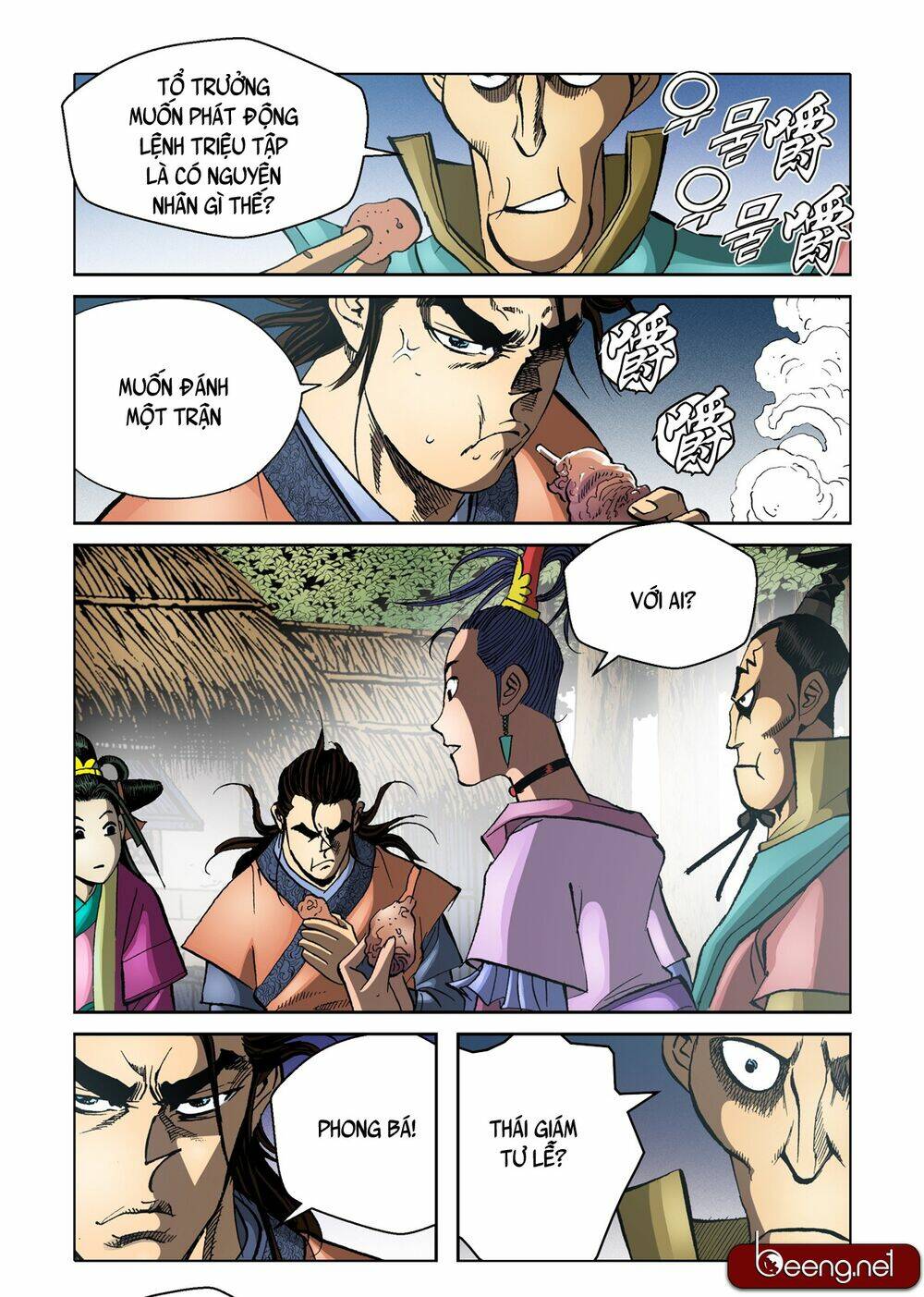 Nhật Tà Nguyệt Ma: Chapter 122