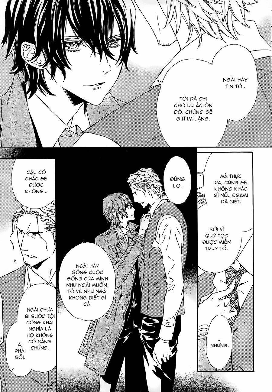 Tsuki No Shizumu Made: Chapter 2