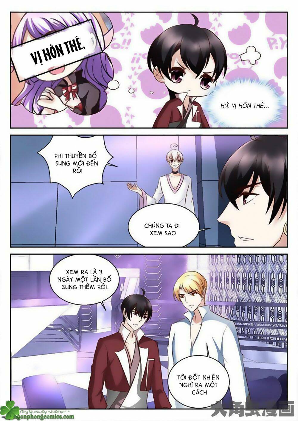 Tinh Hải Mê Long: Chapter 75