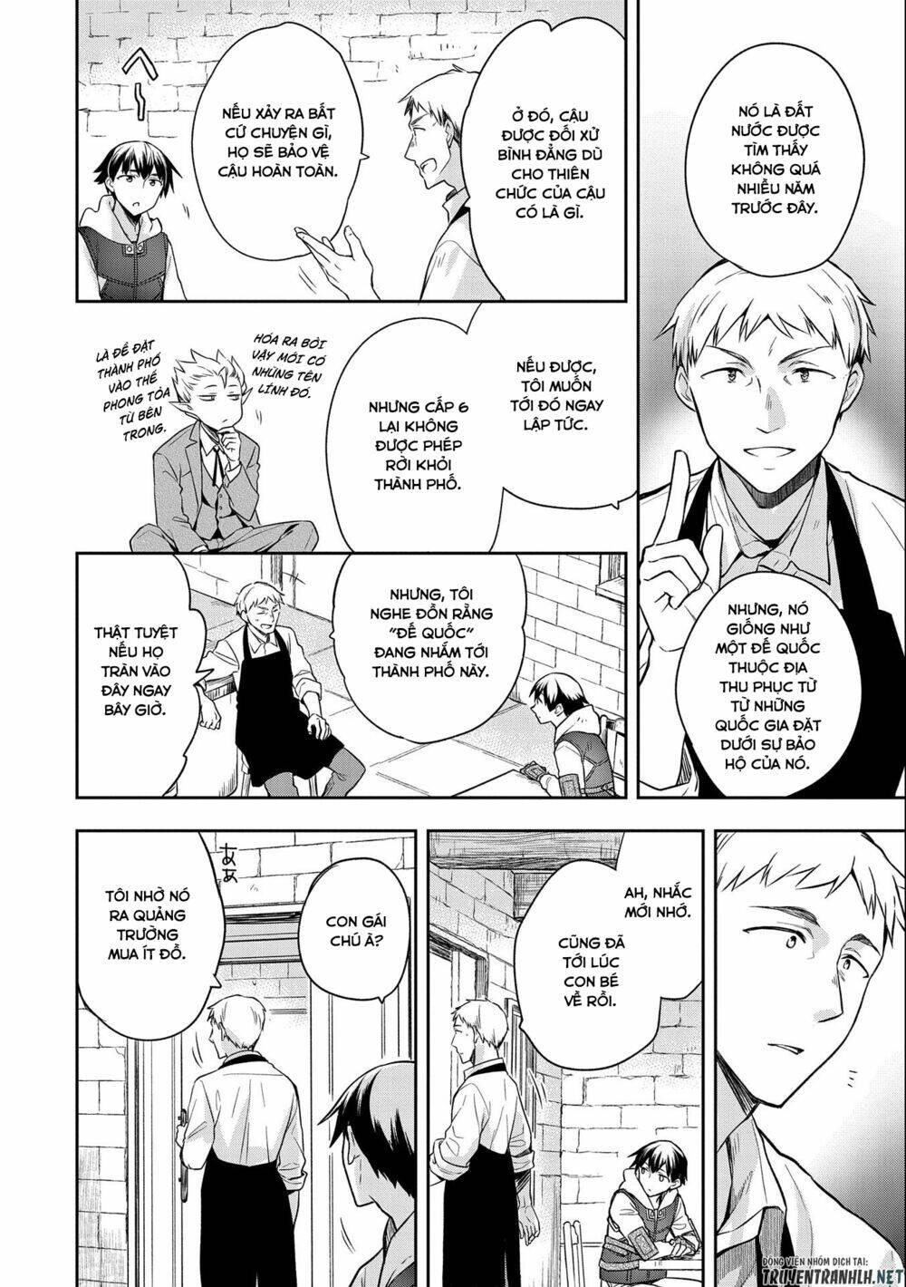 Mushoku No Eiyuu: Betsu Ni Skill Nanka Iranakattan Daga: Chapter 25