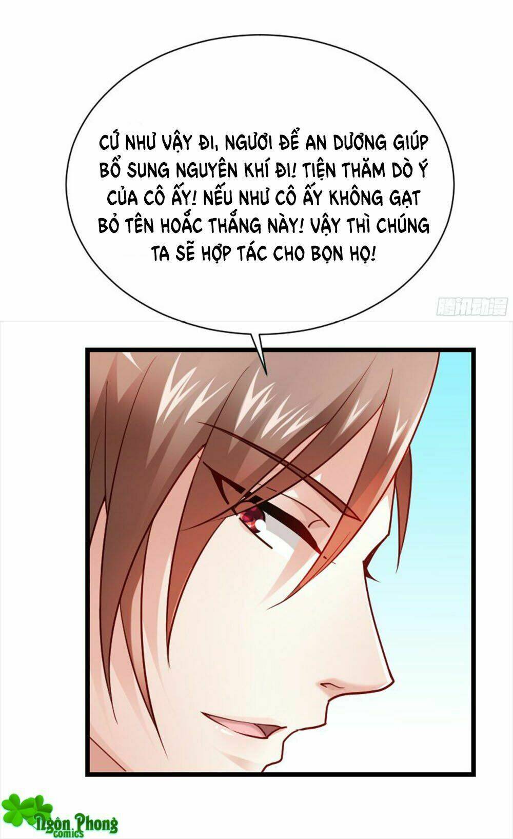 Vạn Năm Nhân Duyên Nhất Tuyến Khiên: Chapter 33