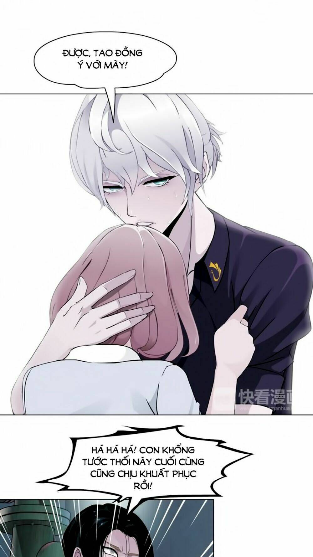 Sổ Tay Mỹ Nam Giới X: Chapter 15