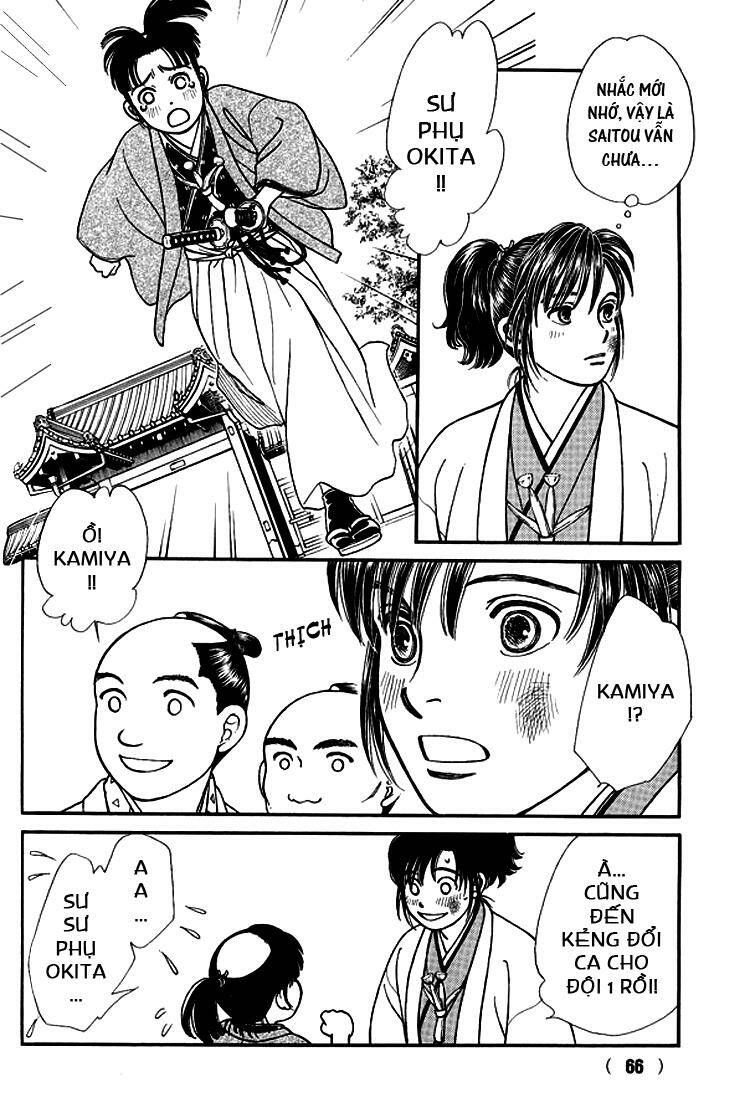 Gió Sáng: Chapter 111