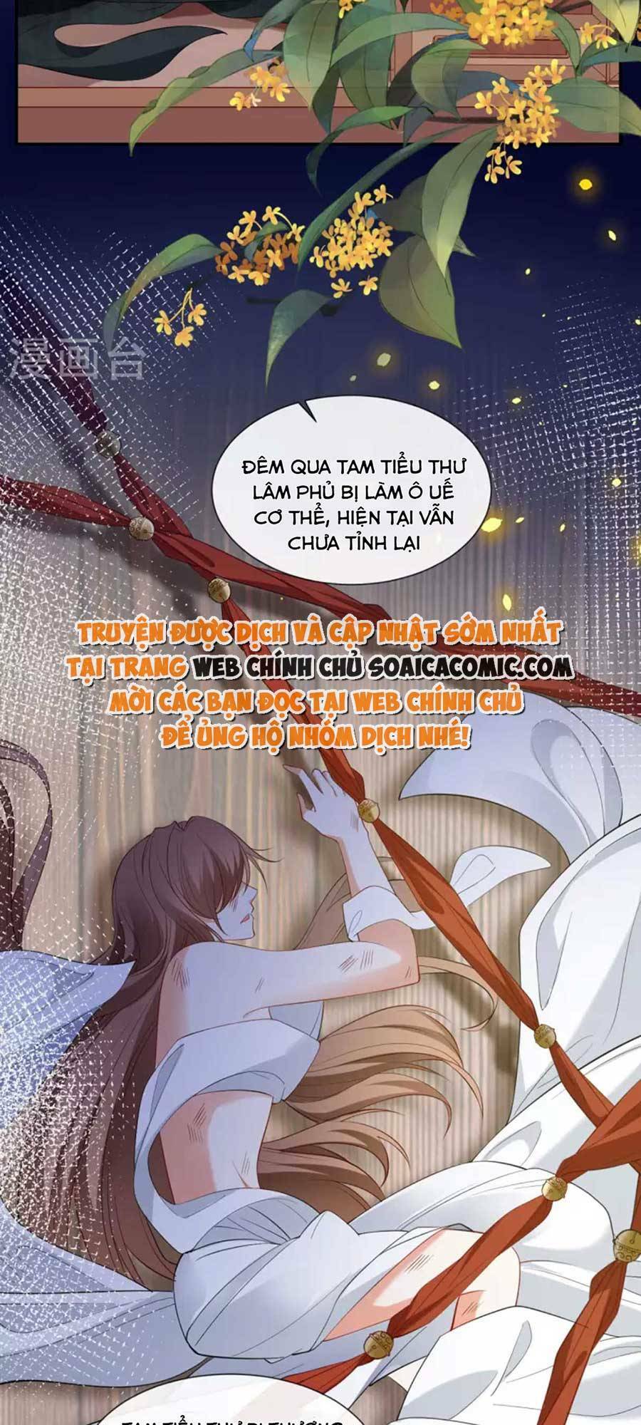 Tướng Quân, Bổn Phi Không Nhận Sủng: Chapter 25
