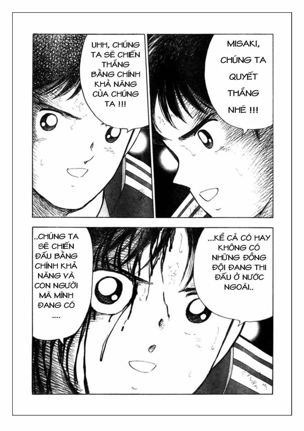 Captain Tsubasa: Golden 23: Chapter 53