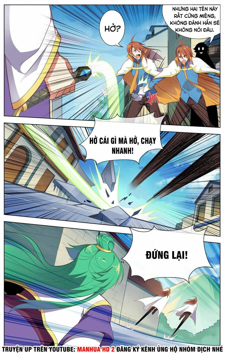 Thiên Tỉnh Chi Lộ: Chapter 107