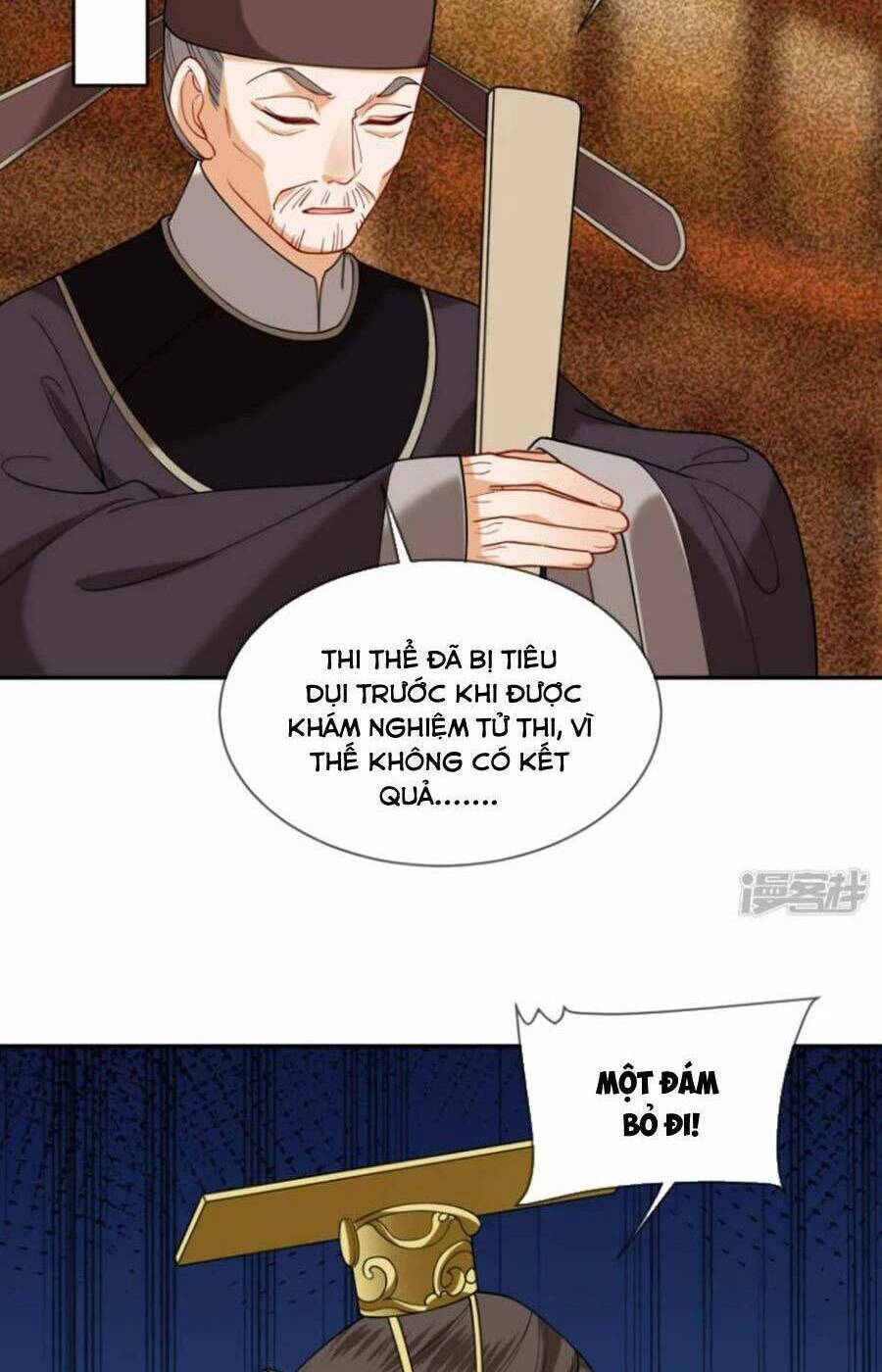 Tướng Quân, Bổn Phi Không Nhận Sủng: Chapter 49