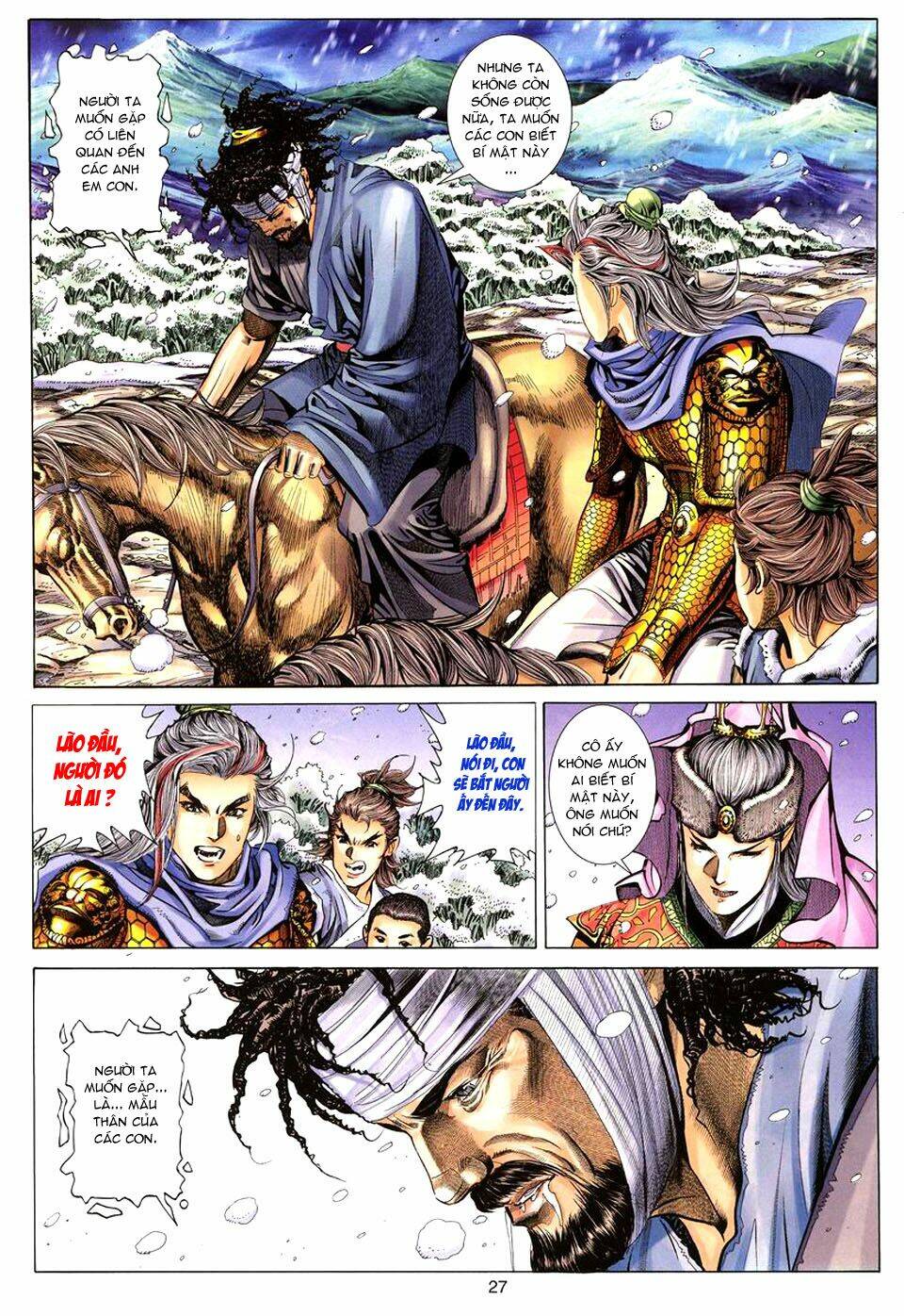 Tuyệt Thế Vô Song: Chapter 76