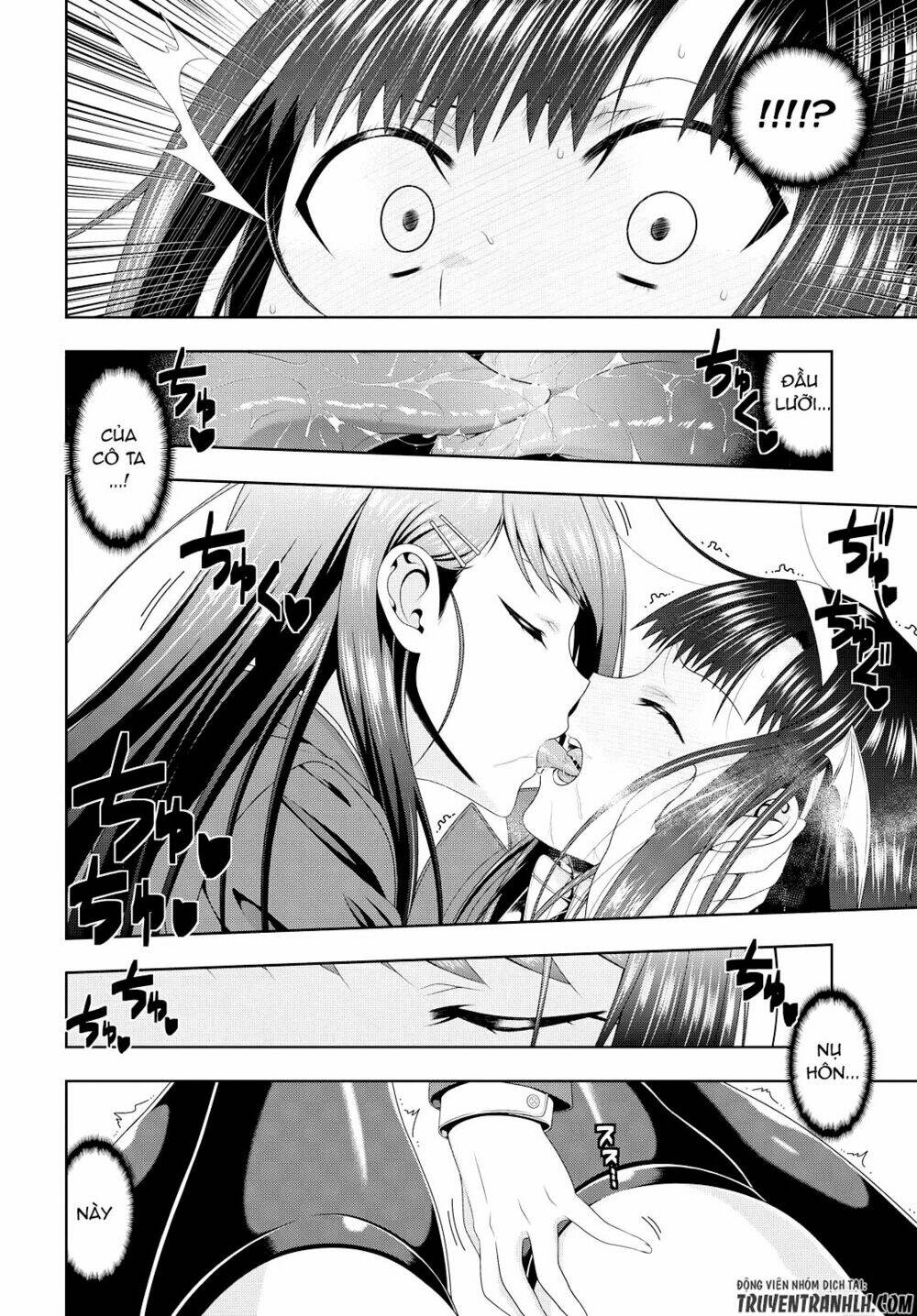 Mida Love: Chapter 14