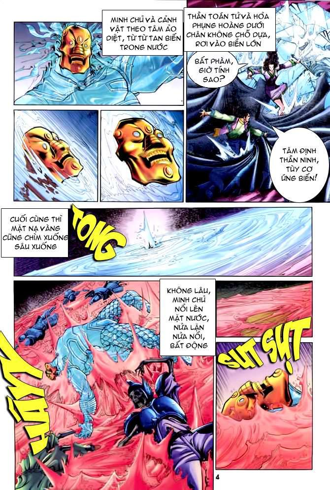 Thần Binh Huyền Kỳ I: Chapter 88