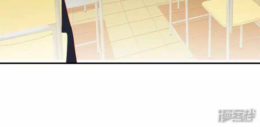 Tu La Thiếu Gia Quá Kiêu Ngạo: Chapter 73