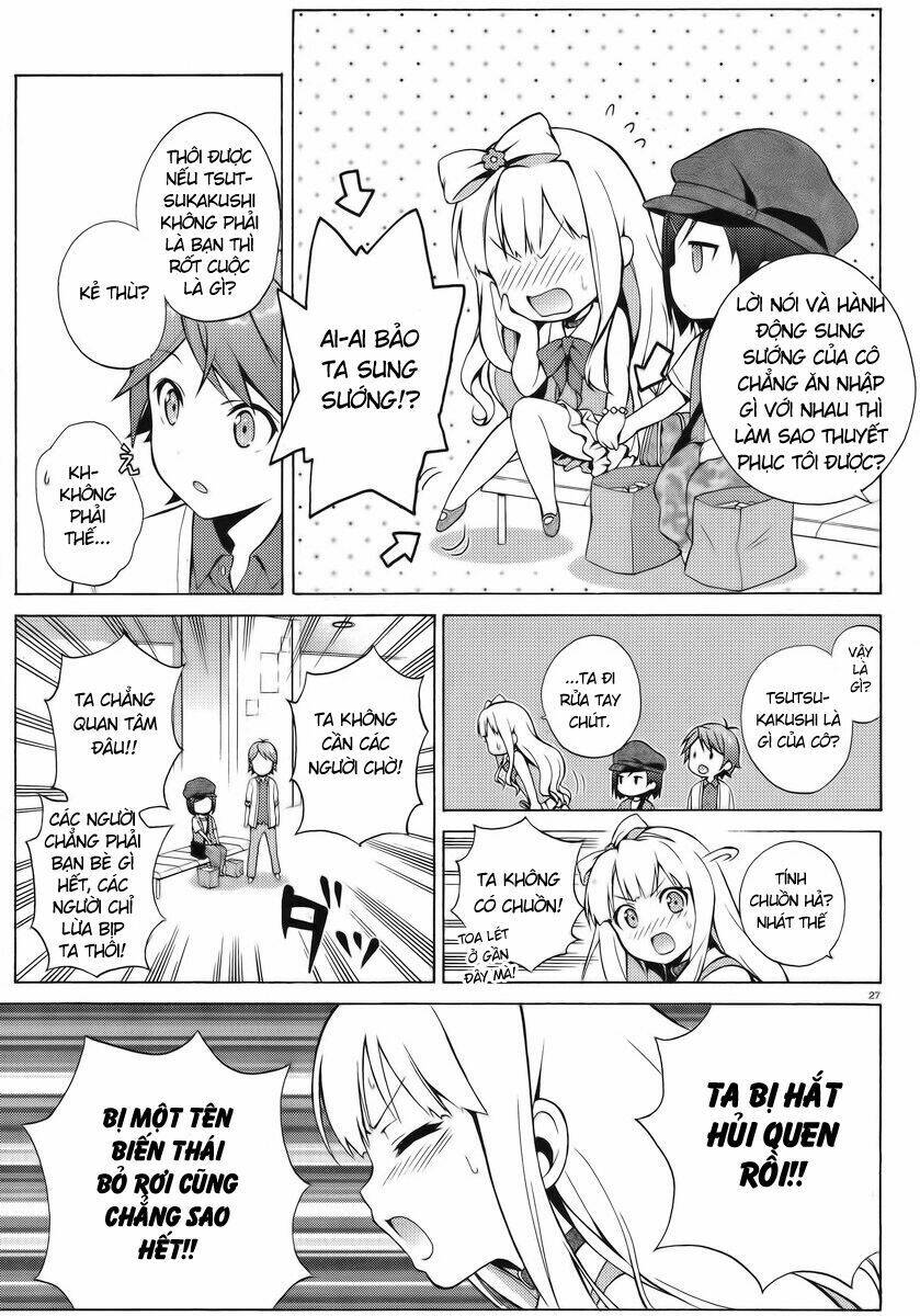Hentai Ouji To Warawanai Neko: Chapter 6