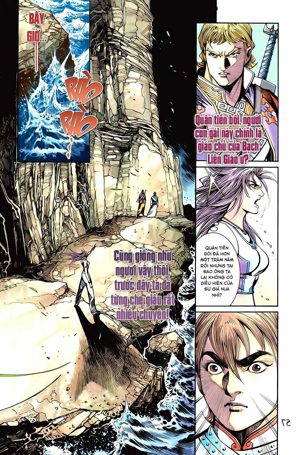 Thiên Tử Truyền Kỳ 6 - Hồng Vũ Đại Đế: Chapter 60.1