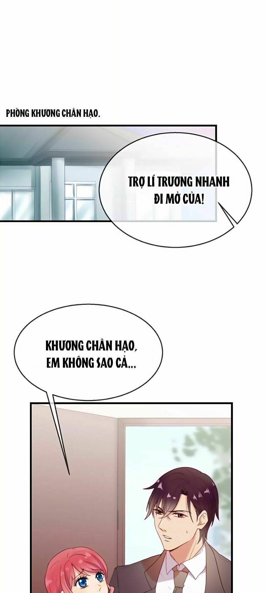 Tiền Nhậm Hữu Độc: Chapter 9