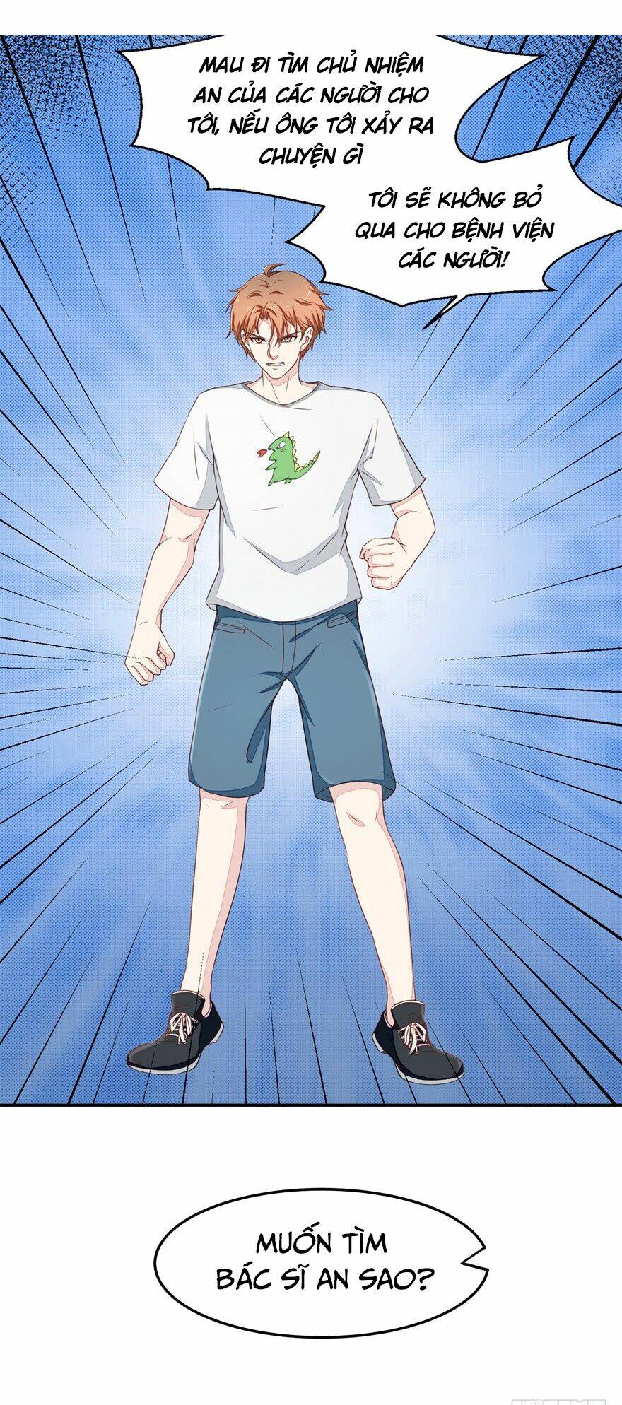 Chung Cực Thấu Thị Nhãn: Chapter 25