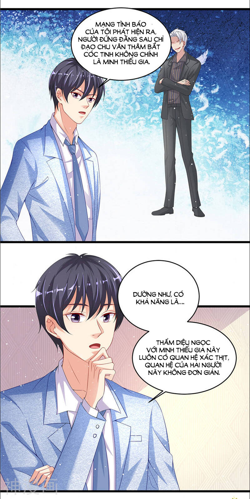 Vợ Yêu Cưới Trước Sủng Sau: Chapter 69