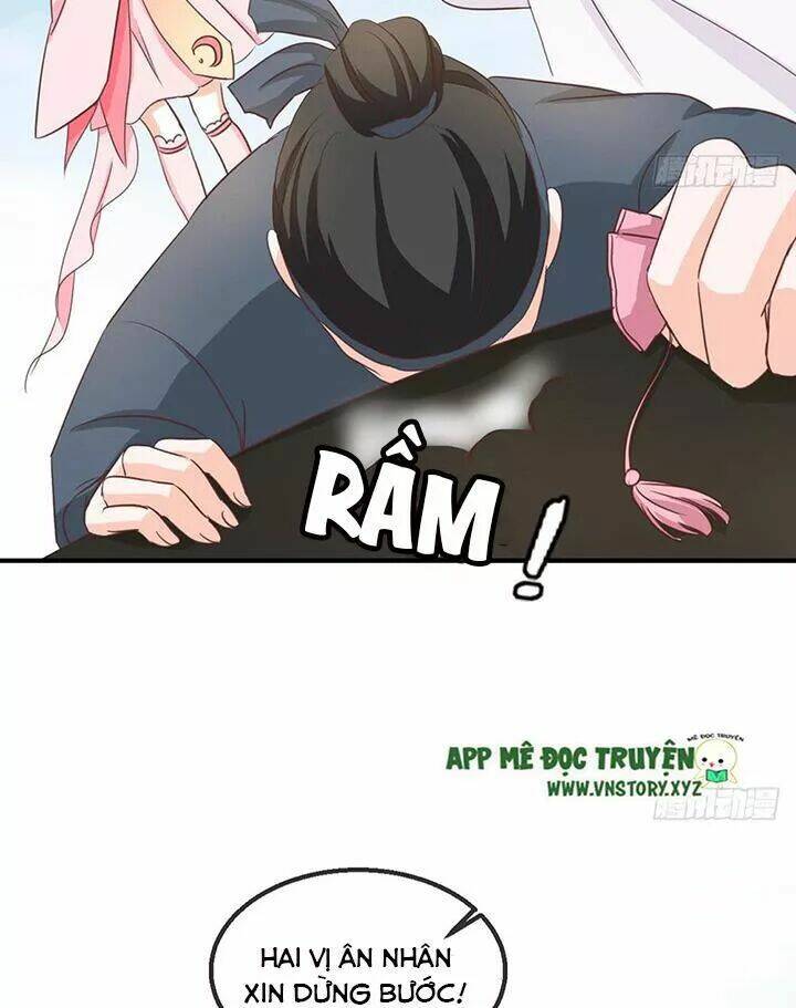 Cẩm Lý Thiếu Nữ Của Tôi: Chapter 112